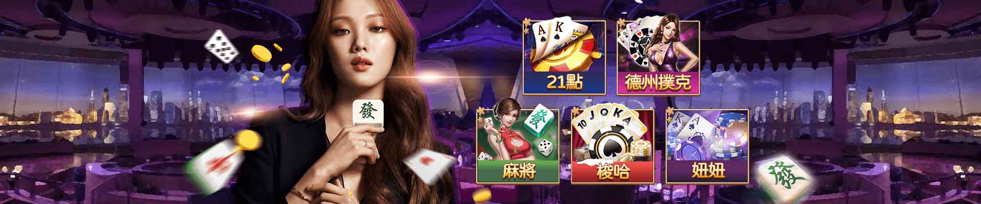 FA8娛樂城遊戲平台